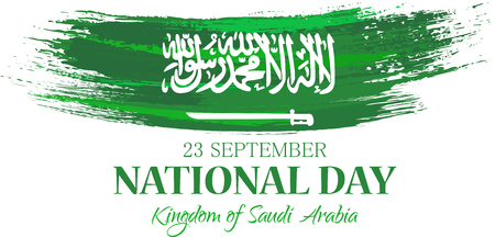 National day of the Kingdom of Saudi Arabiaのイラスト素材