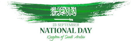 National day of the Kingdom of Saudi Arabiaのイラスト素材