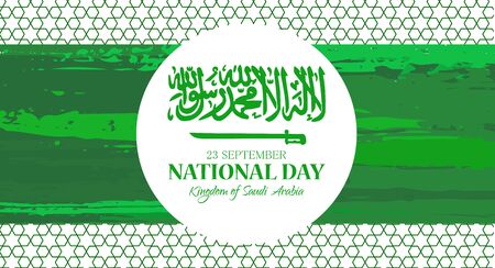 National day of the Kingdom of Saudi Arabiaのイラスト素材