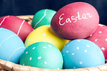 Easter eggs lying in a basket.Easter Egg.Easter ideas.