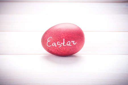 Easter egg with the inscription.Easter Egg.Easter ideas.の写真素材