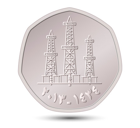 Obverse of Fifty fils UAE coin. Vector illustration.のイラスト素材