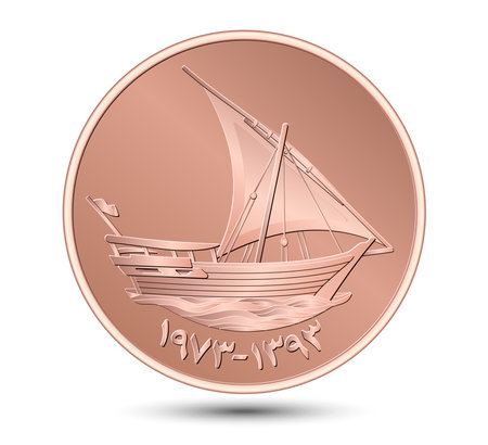 Obverse of Ten fils UAE Bronze coin. Vector illustration.のイラスト素材