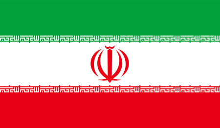 Vector flag of Iran. National emblem of Iran, Islamic republic. Vector illustration.のイラスト素材