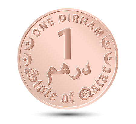 1 dirhams coin of Qatar. Coin side isolated on white background. Vector.のイラスト素材