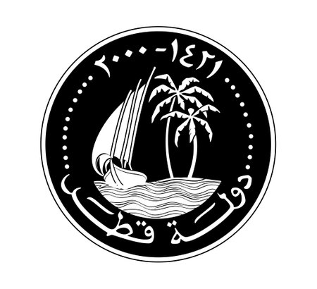 50 dirhams coin of Qatar. Coin side isolated on white background. The coin is depicted in black and white. Vector illustration.のイラスト素材