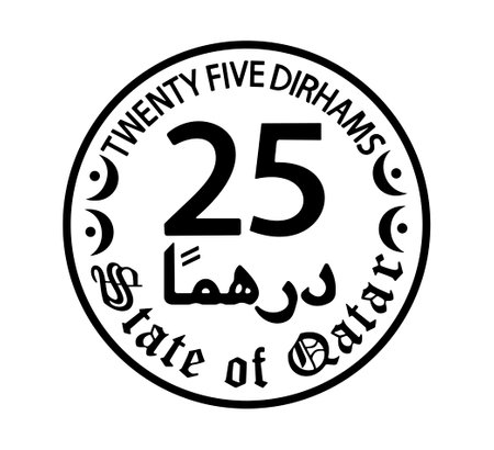 25 dirhams coin of Qatar. Coin side isolated on white background. The coin is depicted in black and white. Vector illustration.のイラスト素材