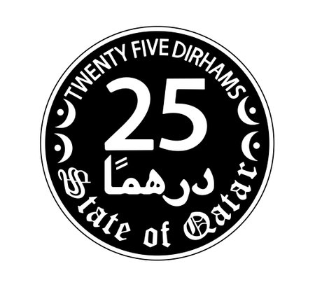 25 dirhams coin of Qatar. Coin side isolated on white background. The coin is depicted in black and white. Vector illustration.のイラスト素材