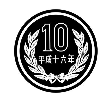 Reverse of Japanese ten yen coin isolated on white background. The coin is depicted in black and...