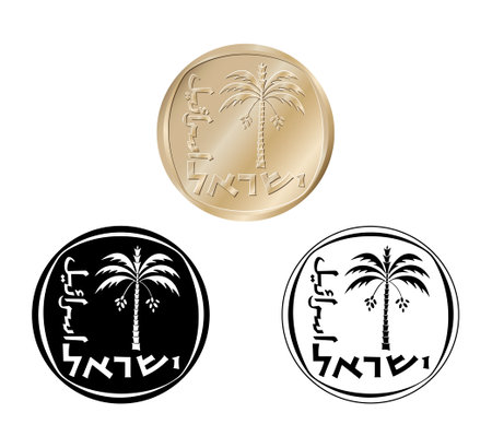 Coin, Israel, 10 agorot. Obverse of Israel ten agorot coin. The coin is depicted in black and white. Vector illustration.のイラスト素材