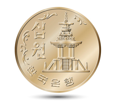 South Korea, 10 won, 1974. Obverse of South Korea ten won coin. Vector illustration.のイラスト素材