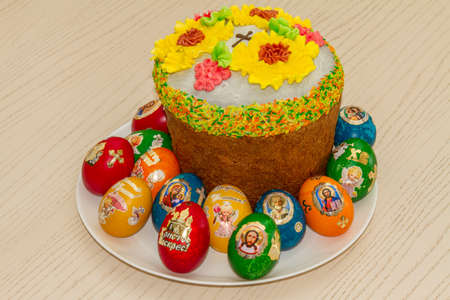 Easter eggs and Easter cakes (or paskhas) are the traditional symbols of the religious holiday....