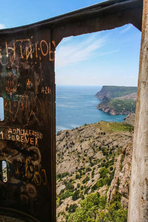 A barrel of "Death" of fortifications during the second Russo-Turkish war, in the vicinity of Balaklava. Crimea, Ukraine. May 2008のeditorial素材