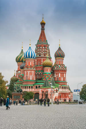 St. Basil's Cathedral and Red square in Moscow. Of the Russian Federation. October 2008