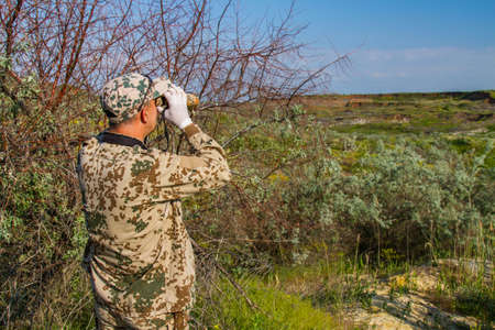 The forester examines the dreams. Zaporozhye region. Ukraine. June 2017のeditorial素材