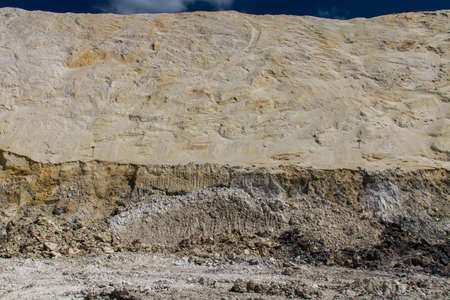 Deposit of kaolin secondary and clay refractory in the clay quarry near the city of the Porogy of Zaporozhye region. Ukraine. May 2017のeditorial素材