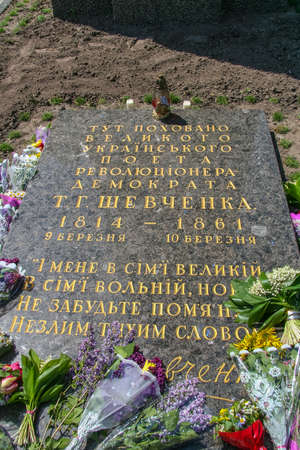 Territory of the memorial - The grave of Ukrainian poet Taras Shevchenko in Kanev on the Black Mountains. It is part of the Shevchenko National Reserve. City of Kanev, Cherkasy region, Ukraine. May 2011のeditorial素材