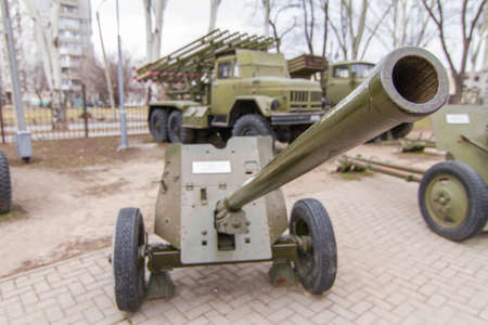 M-42 (GAU-52-P-243C Index) is a 45 mm Soviet semi-automatic anti-tank gun in the Zaporozhye....