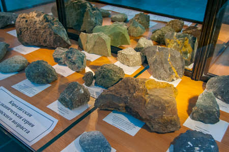 Minerals of the Karadag volcanic series in the museum of the reserve. Resort Village, Crimea, Ukraine. May 2012のeditorial素材