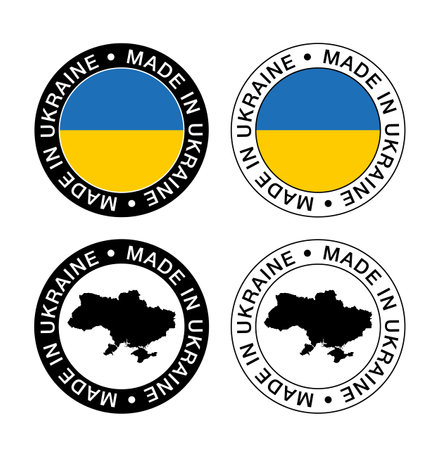 Made in Ukraine - rubber stamp - vector, Ukraine national flag patternのイラスト素材