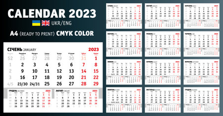 Calendar 2023 Ukraine & English, A4 ready to print, CMYK color. Wall calendar A4 for print CMYK. Vector stock illustration.のイラスト素材