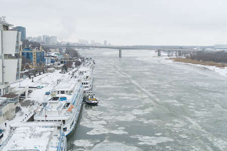 Rostov-on-Don, Russia - January 2019: Rostov embankment and the Don river in winterのeditorial素材