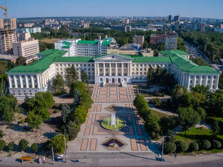 Rostov-on-Don, Russia - July 2018: Don State Technical University - aerial viewのeditorial素材