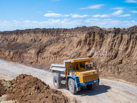 Zhirnov, Rostov region, Russia - June 2018: Zhirnovsky crushed stone plantのeditorial素材