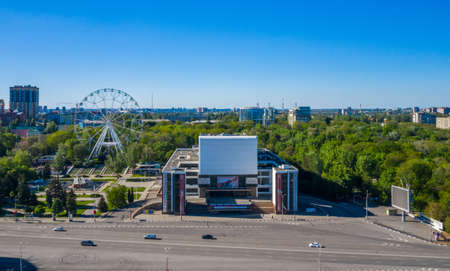 Rostov-on-Don, Russia - 2020: Gorky Theater and Theatre square from above. Empty city, spring day.のeditorial素材
