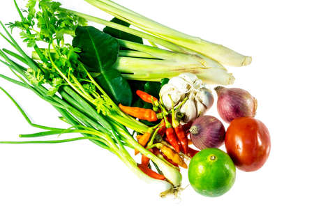 Vegetables on the white backgroundの写真素材