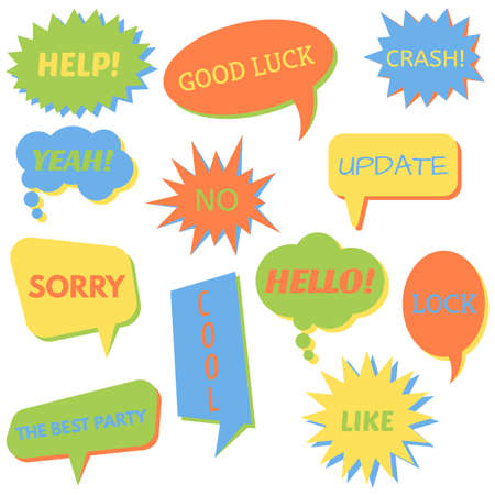Set of speech bubbles on a white background with different inscriptions in the middle. Speech bubbles with short phrases. Vector illustration.のイラスト素材