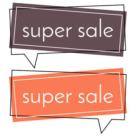 Super sale brown and red banner on white background. Vector background with colorful design elements. Vector illustration.のイラスト素材