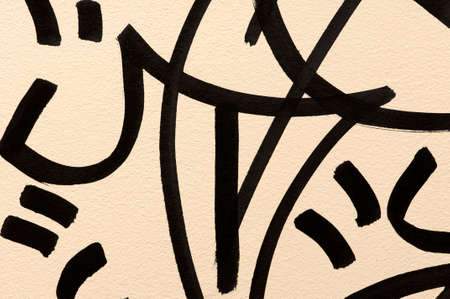 Black Brush Strokesの写真素材