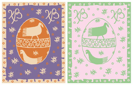 Easter card with a eggsのイラスト素材