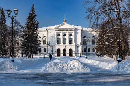 TOMSK / RUSSIA - FEBRUARY 19, 2021. National Research Tomsk State University - the first Russian university in the territory of Russian Asiaのeditorial素材