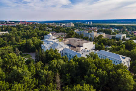 Tomsk, Russia - July 2, 2021. Aerial view of the National Research Tomsk State Universityのeditorial素材