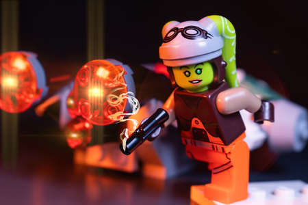 Dijon, France - October 22, 2019: lego Star wars The ghost 75128