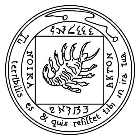 Occult ancient magic symbol. A element.のイラスト素材