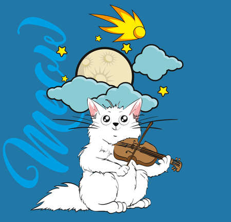 Meow. A cute in love cat plays on a violin in the moonlight. Spring greeting card.のイラスト素材