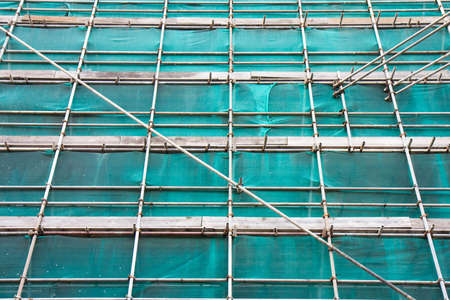 Scaffolding