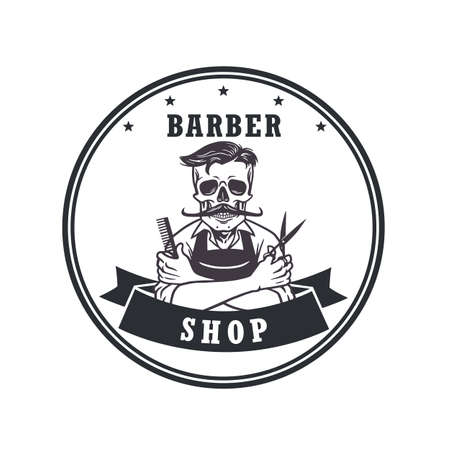 Skull Barbershop Retro Vectorのイラスト素材