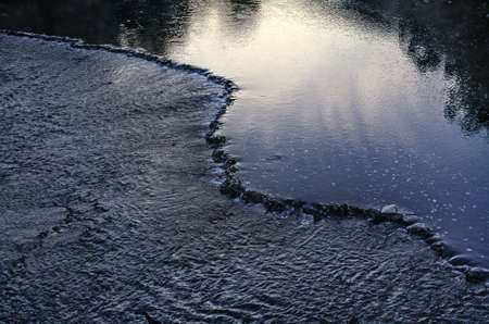 River water.rocks Cascade in river.