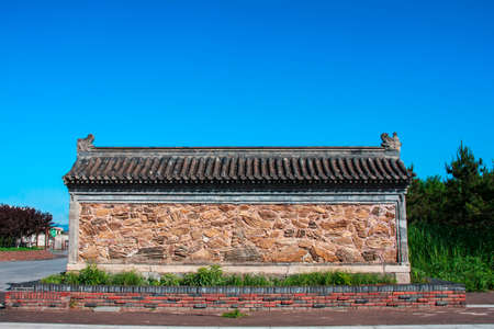 Zhongguancun Parkの写真素材