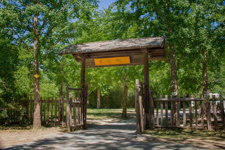 Cao Xuejiang's former residenceのeditorial素材