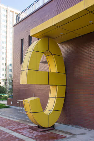 Innovation and entrepreneurship in Beijing, Zhongguancunのeditorial素材