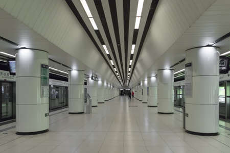 Beijing Metro Station