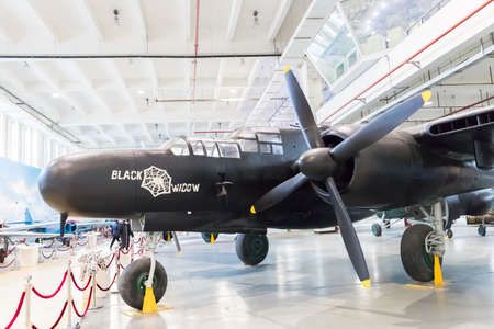 Beijing Aeronautics and Astronautics Museum