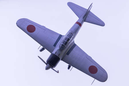 Japanese 
aircraft at Beijing aeronautical museumのeditorial素材