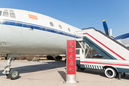 The aircraft of the China aeronautical Museumのeditorial素材