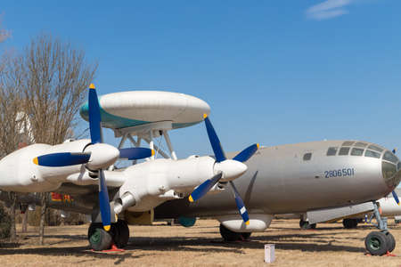 The aircraft of the China aeronautical Museum